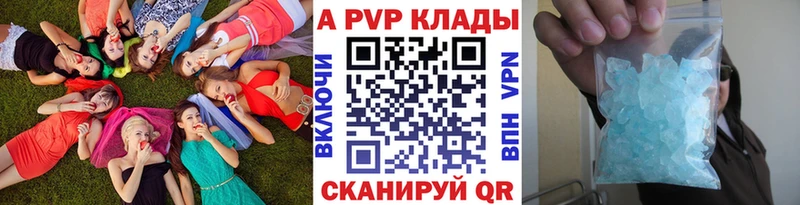 Магазин наркотиков Игарка ГАШ Марихуана КЕТАМИН АМФЕТАМИН БУТИРАТ Меф мяу мяу Cocaine