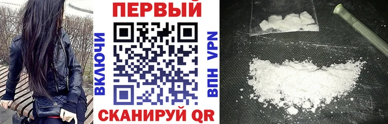 hydra онион  Игарка  АМФ 98%  где купить наркотик 