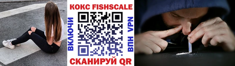 COCAIN VHQ  Игарка 