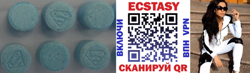 Ecstasy круглые  МЕГА вход  Игарка 