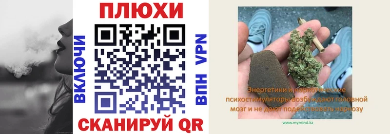 Гашиш Ice-O-Lator Игарка