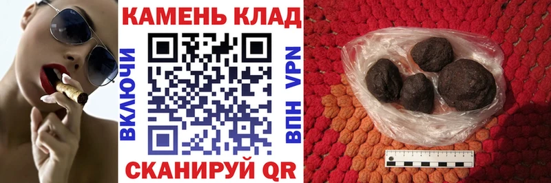 ГАШИШ Изолятор  где найти наркотики  Игарка 