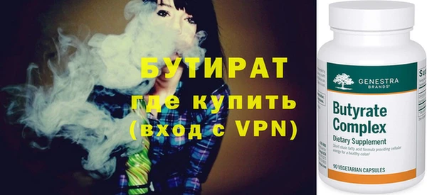 дурь Вязьма