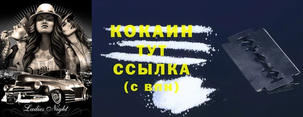 дурь Вязьма