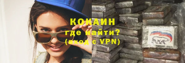 дурь Вязьма
