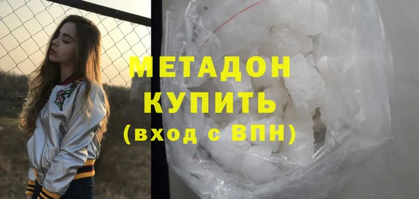 гидра Вязники