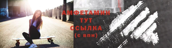 дурь Вязьма