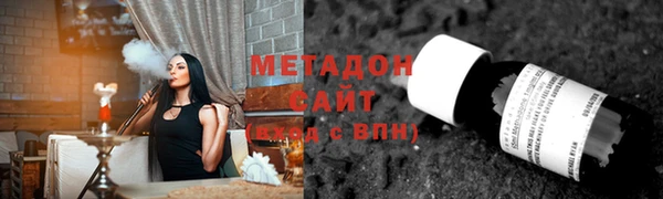 гидра Вязники
