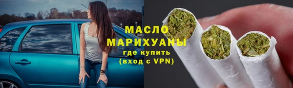 гидра Вязники