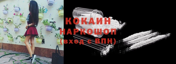 экстази Вяземский