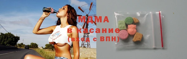 гидра Вязники