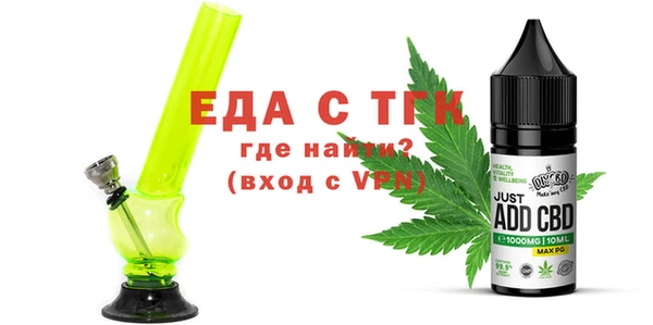 экстази Вяземский