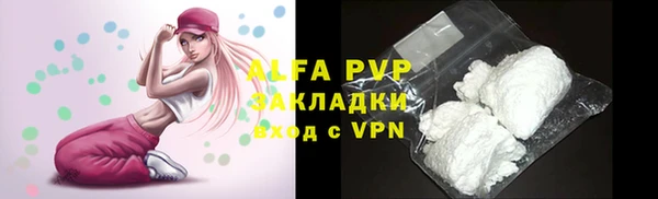 дурь Вязьма