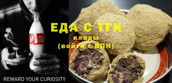 дурь Вязьма