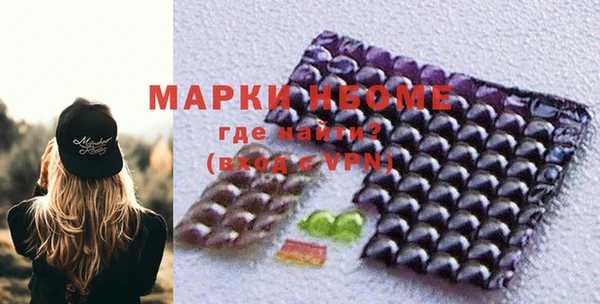 дурь Вязьма