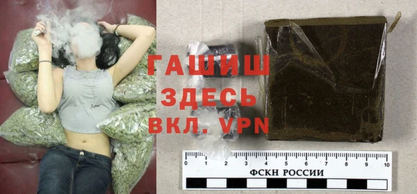 экстази Вяземский