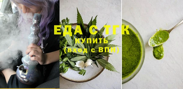 дурь Вязьма