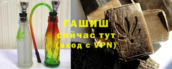 мескалин Киреевск