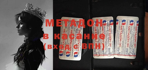 экстази Вяземский