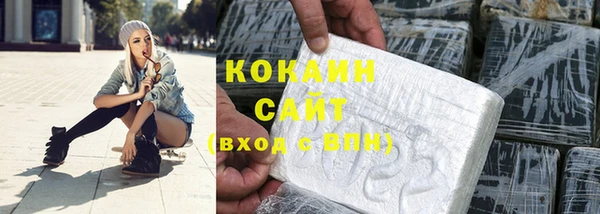дурь Вязьма