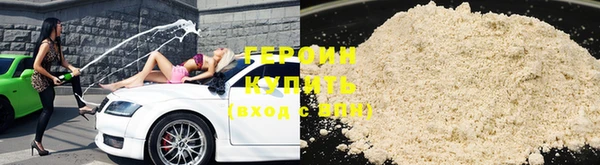 дурь Вязьма