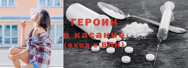 дурь Вязьма