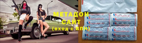 экстази Вяземский