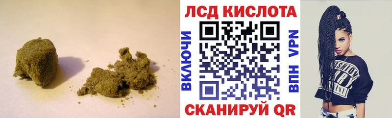 ЛСД экстази ecstasy  купить наркотик  Игарка 
