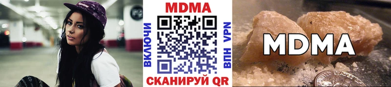 МДМА Molly  ссылка на мегу зеркало  Игарка  сколько стоит 